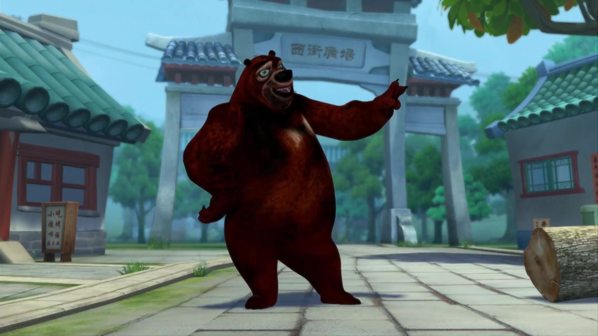 Thumbnail for Episode 29 Season 0 Episode 29