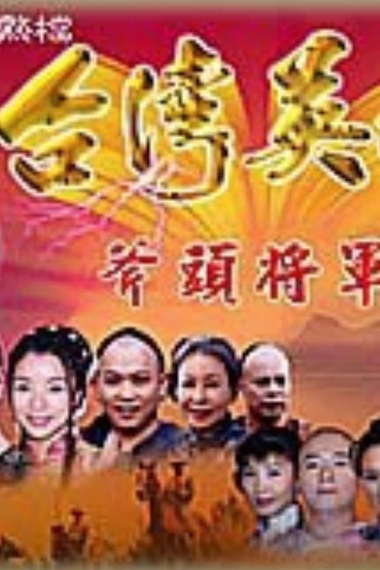 Content cover