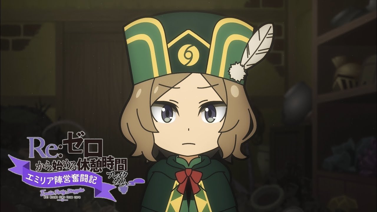 Re:ZERO -Starting Life in Another World- Season 0 :Episode 63  Re:Zero - Starting Break Time from Zero: Emilia Party Struggles - 2