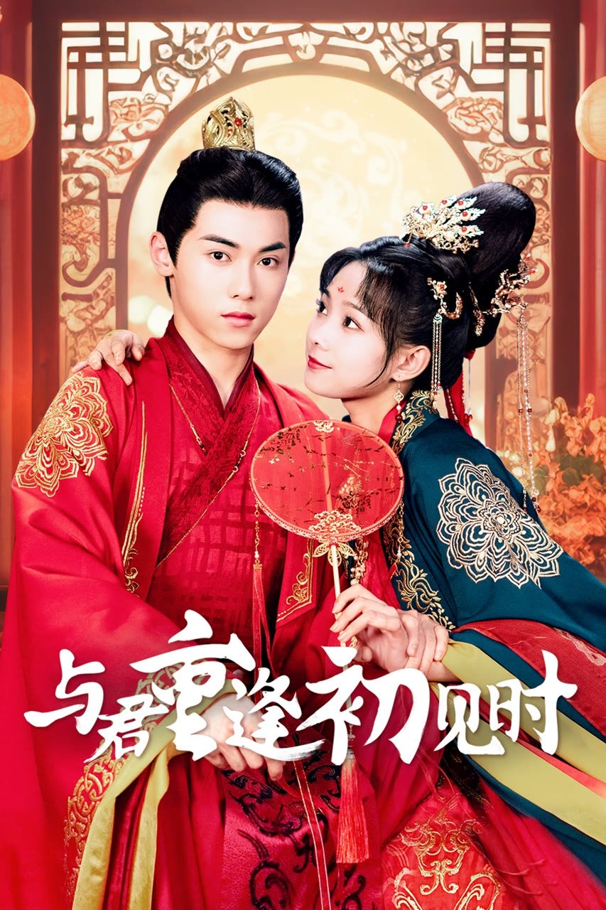  TV Series Posters The Movie Database TMDB 