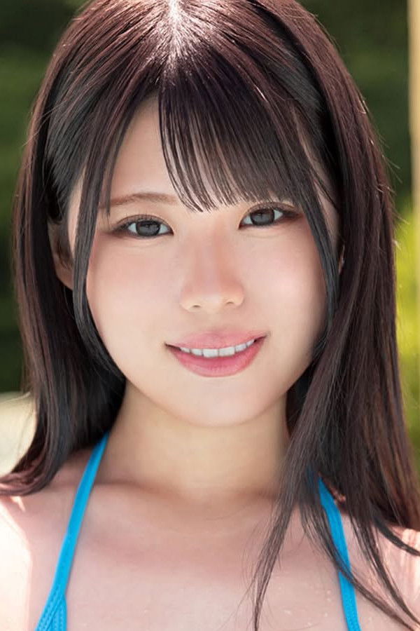 et billede af An Anzu