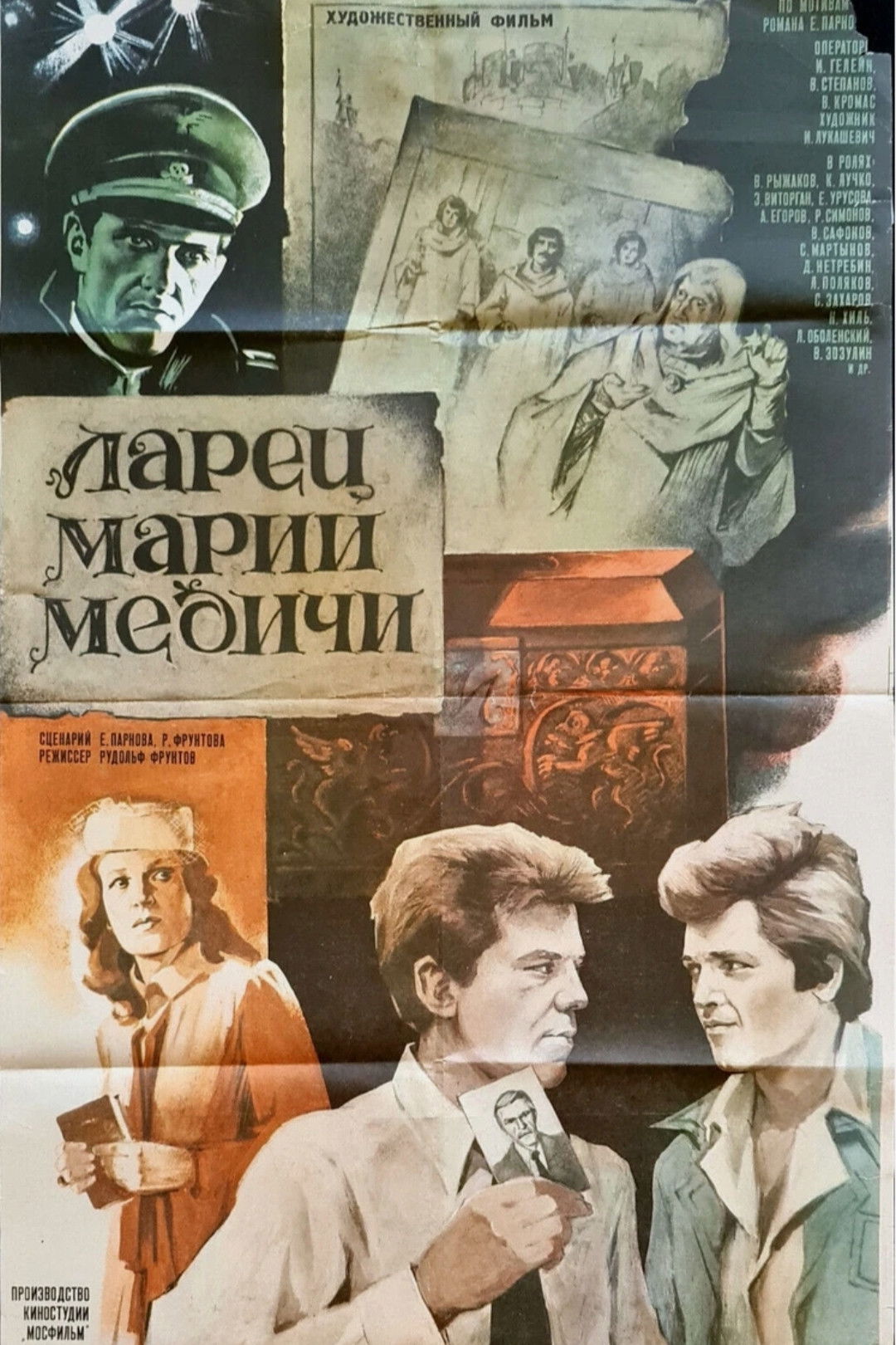 Poster image