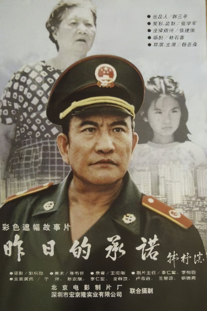 Content cover