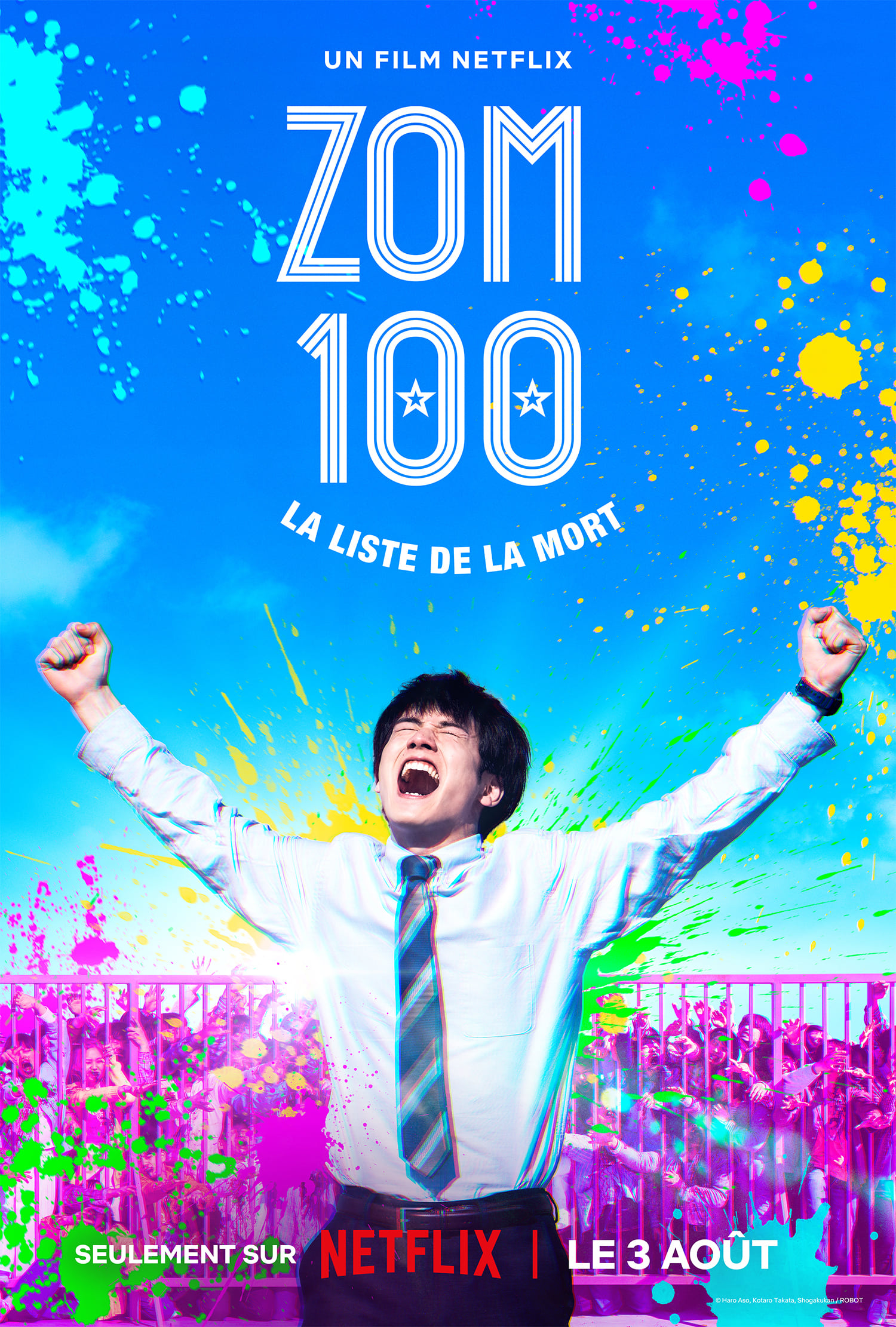 [Regardez 42+] le  Zom 100 : La liste de la mort (2023) film complet - Film Comédie en ligne ������ Movie Poster