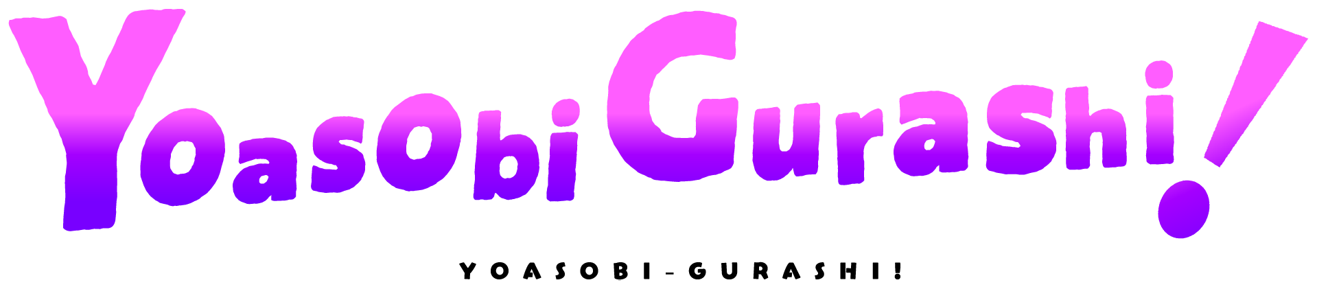 Yoasobi Gurashi! Logo