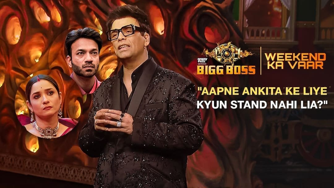 Bigg Boss