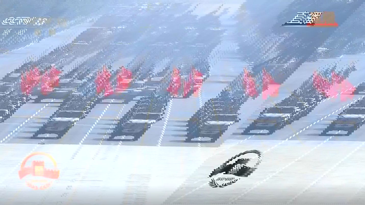 1945-2025纪念中国人民抗日战争暨世界反法西斯战争胜利80周年大阅兵