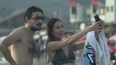 Terrace House: Tokyo 2019-2020 - Les copains d'abord