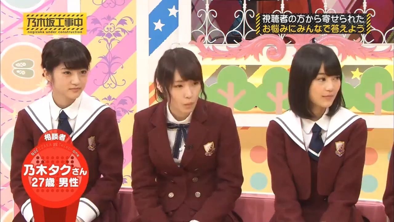 乃木坂工事中 1x24