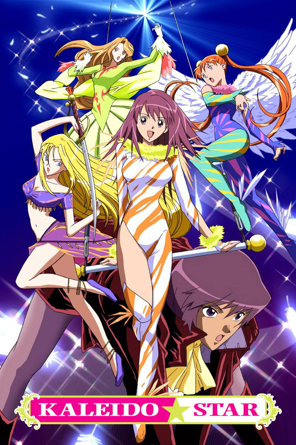 Kaleido Star - Season 2