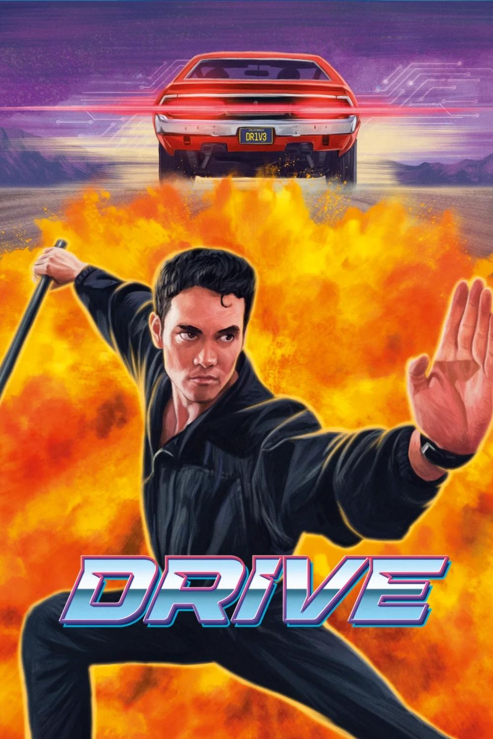 Drive