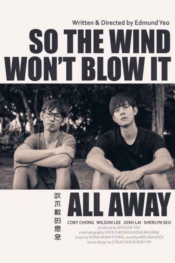 So the Wind Won't Blow It All Away
