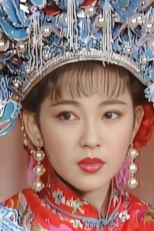 et billede af Ming-Chie Kuang