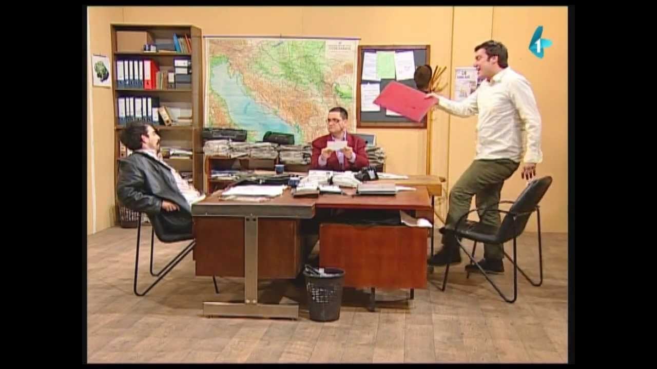 Government Job