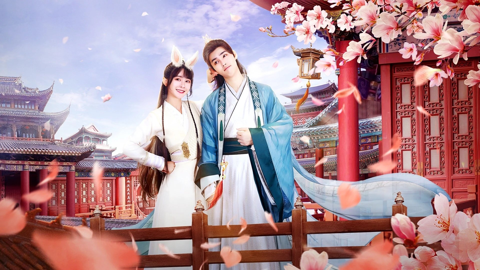 兔仙王妃 backdrop