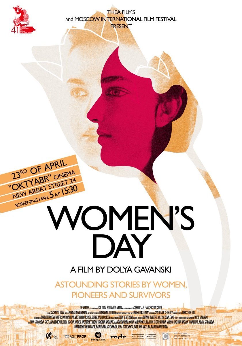 Women's Day