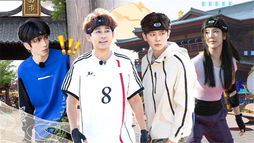 ეპიზოდი 6 Episode 6