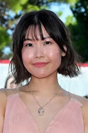 Ayaka Shibutani's picture in the cast