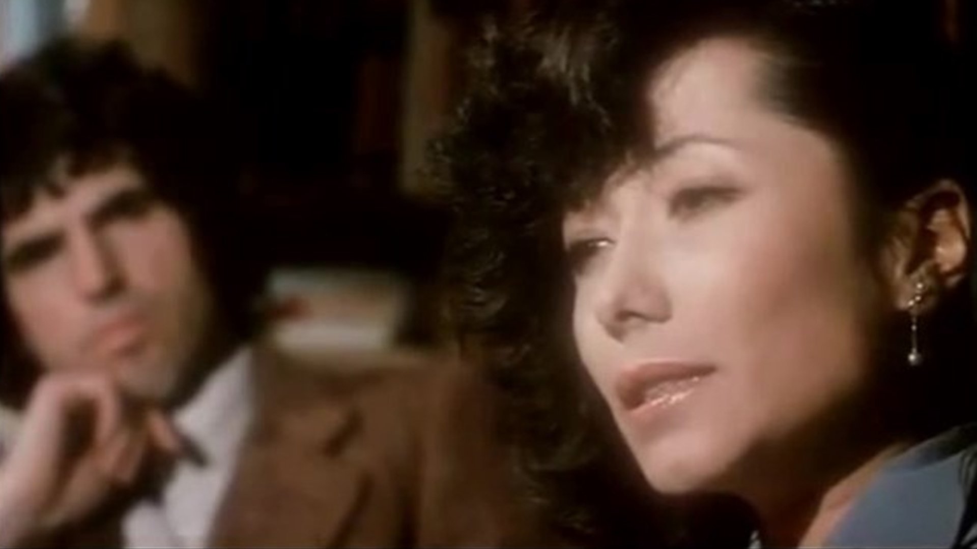 The Erotic Twin (1980)