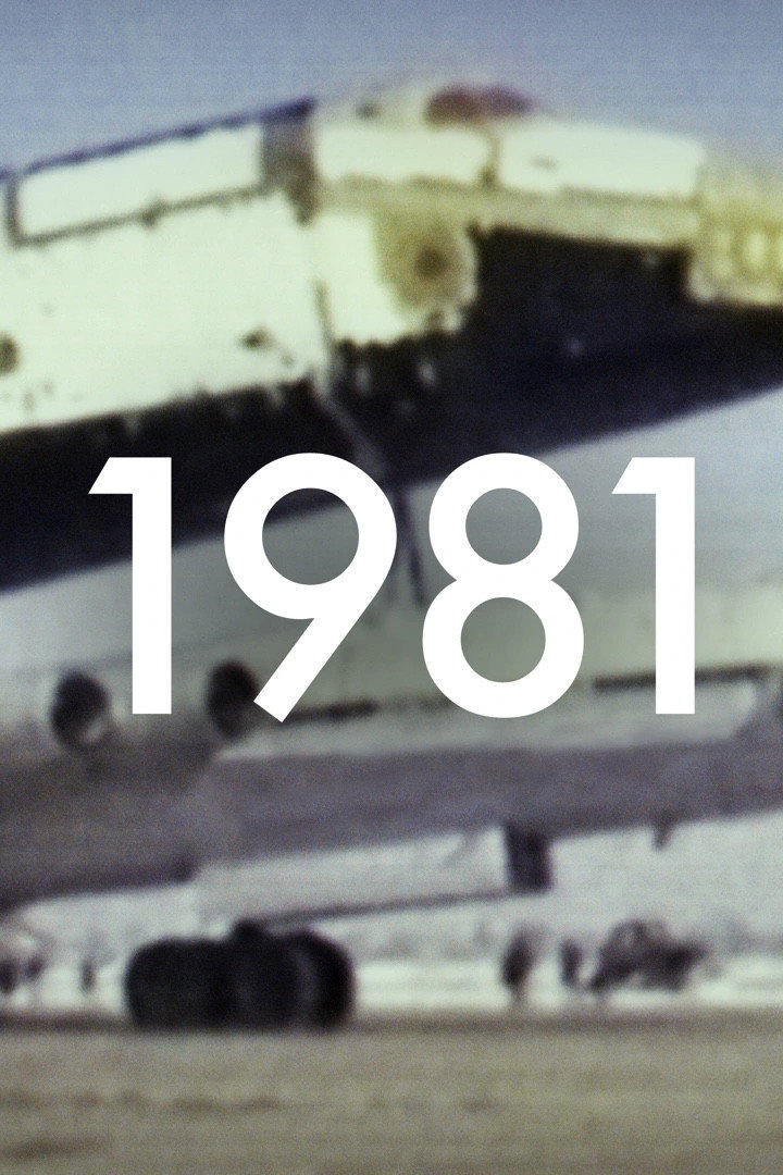 For All Mankind: One Giant Leap 1981