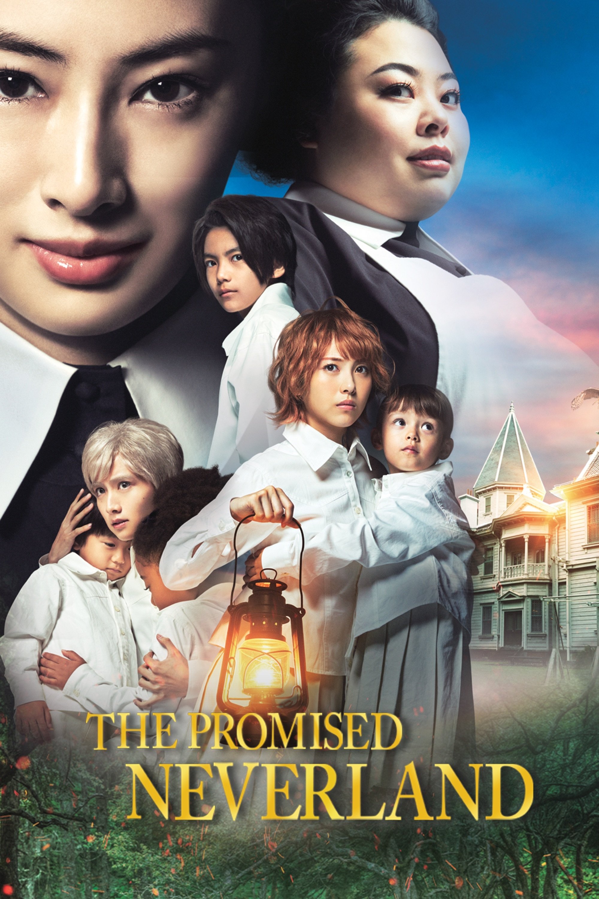 The Promised Neverland