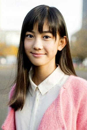 et billede af Kana Nakagawa