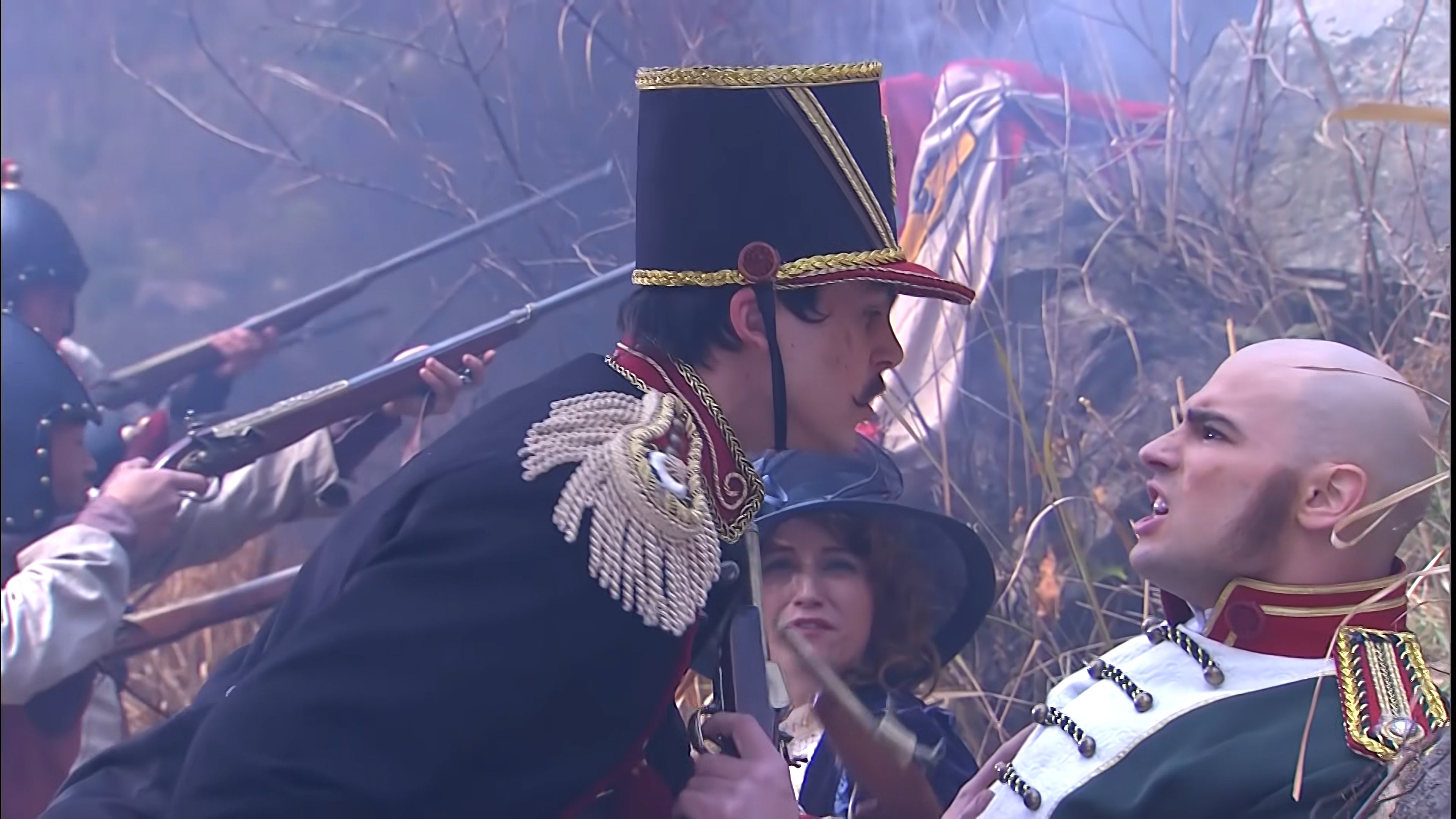 Sword Stained with Royal Blood