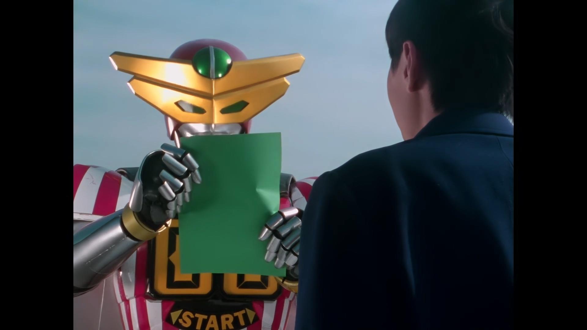 B-Robo Kabutack