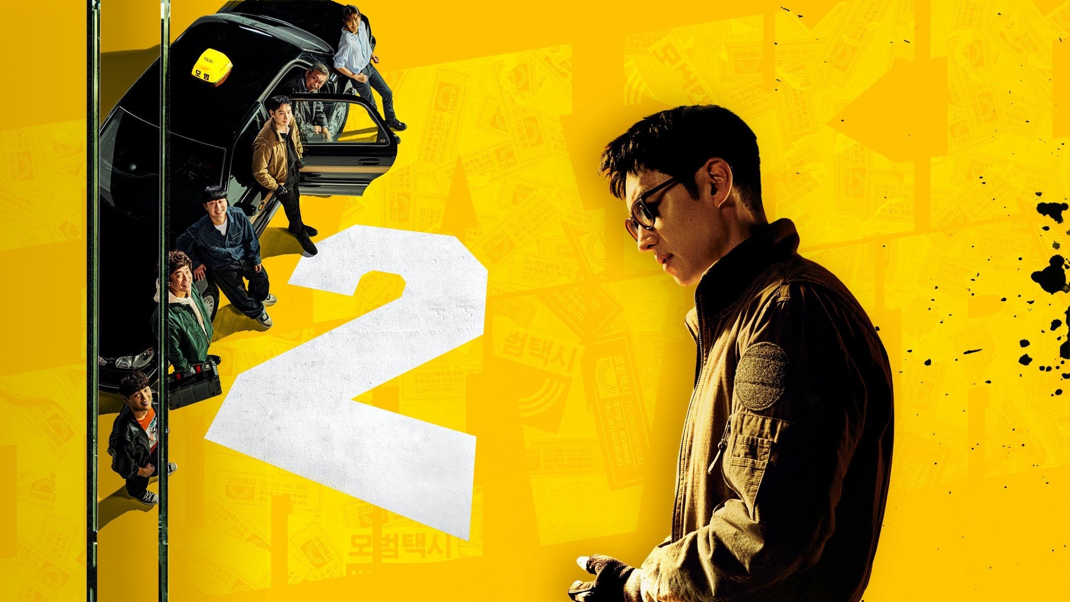 Taxi Driver (2021) Descubra Onde Assistir Online