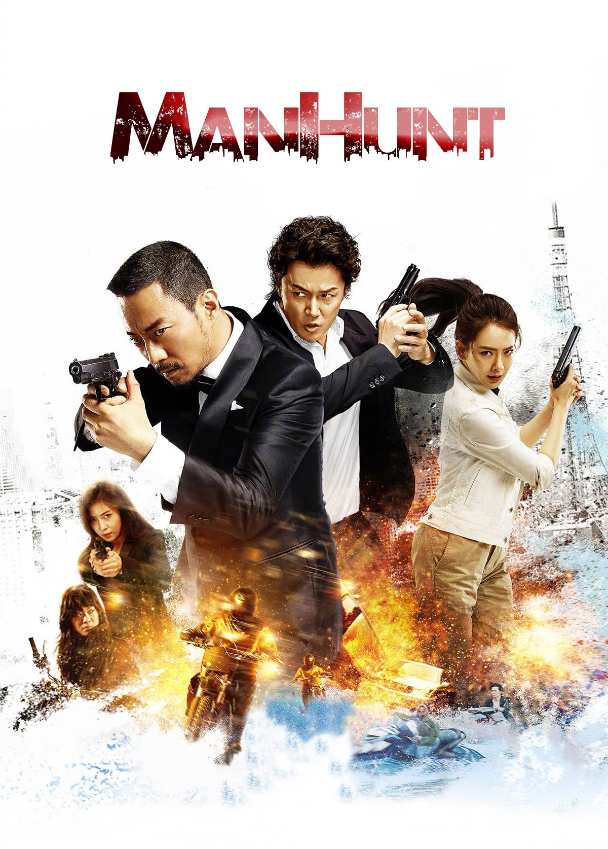 Manhunt