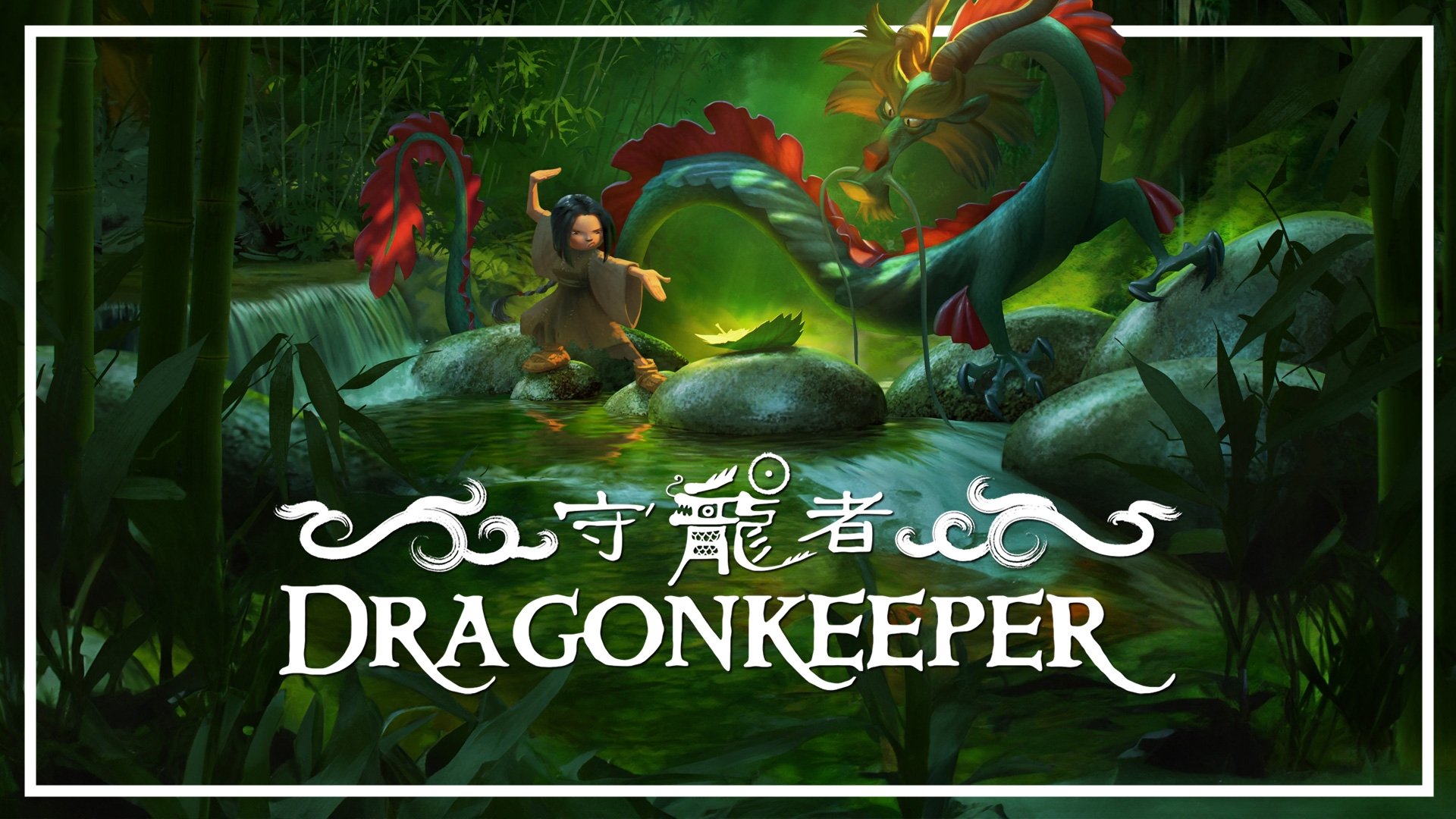 Dragonkeeper