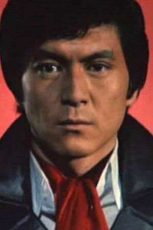 et billede af Shin'ichi Yuki