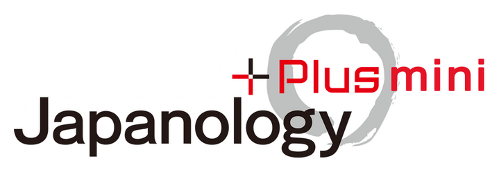 Japanology Plus mini Logo
