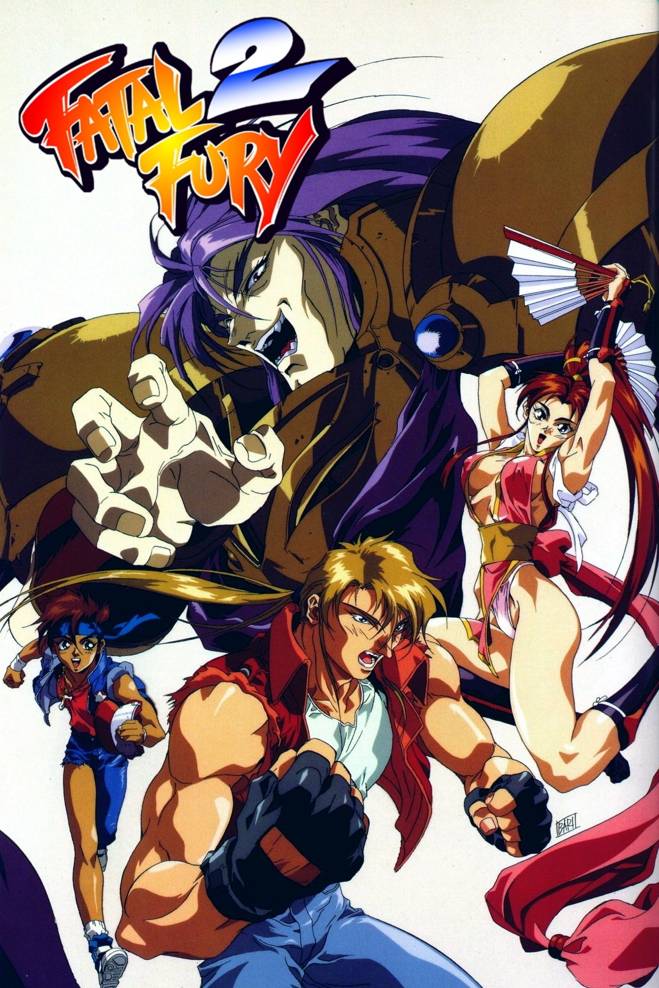 Fatal Fury 2: The New Battle