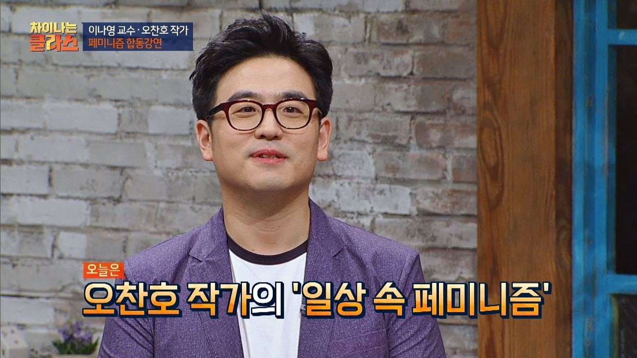 JTBC Lecture