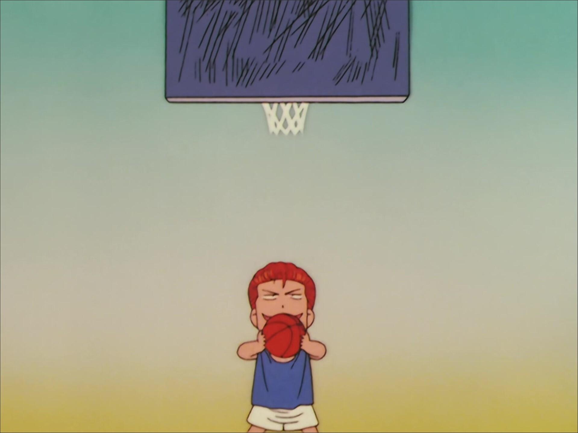 Slam Dunk - Season 1 Episode 77 : Sois muy buenos (1996)