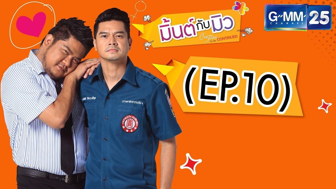 Episode 10