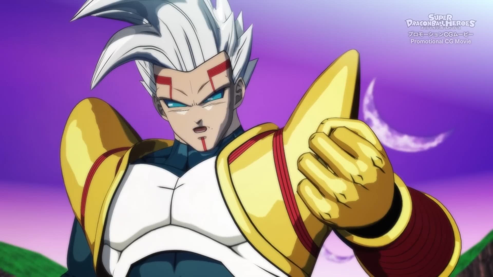 Super Dragonball Heroes Staffel 6 :Folge 2 