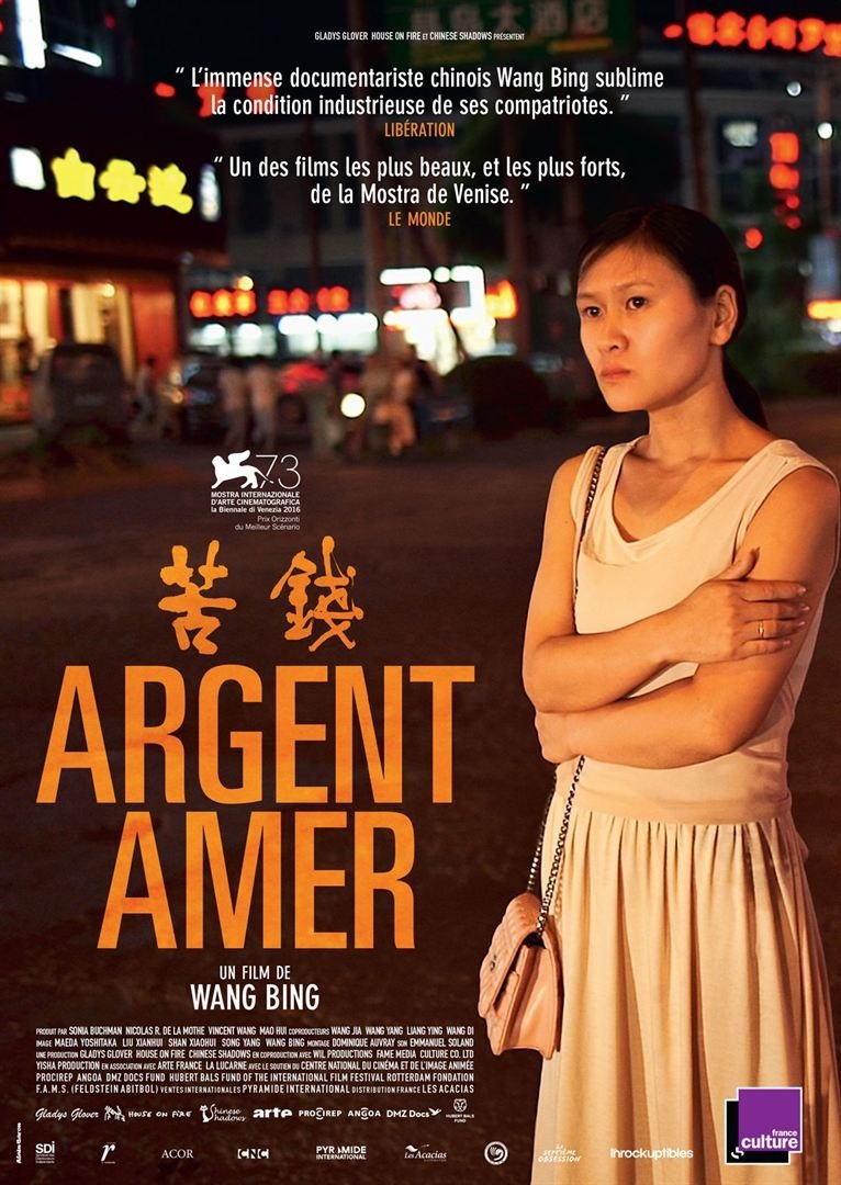 Affiche du film Argent amer 18127