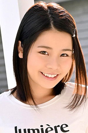 et billede af Lily Sena