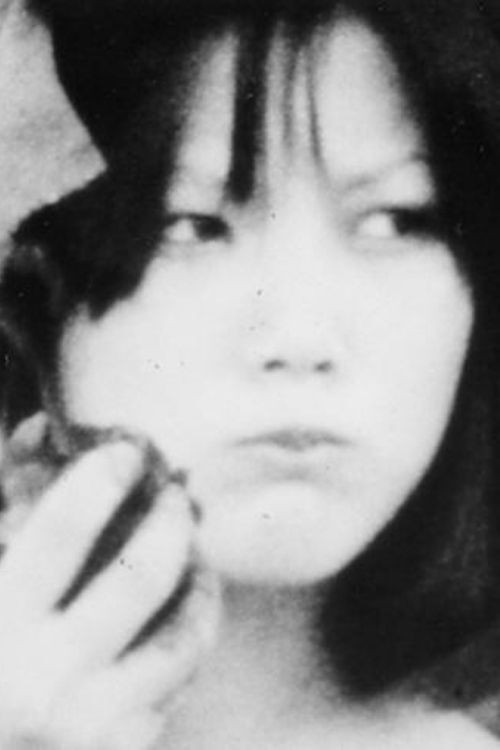 Poster for Kiiroiyoru
