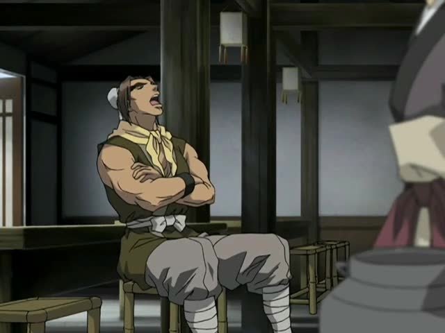 The Twelve Kingdoms