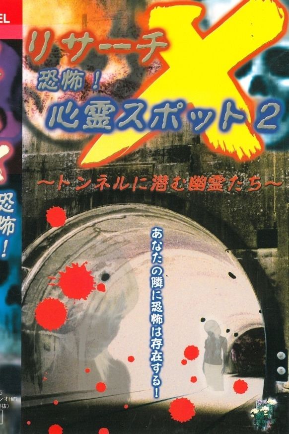 Content cover