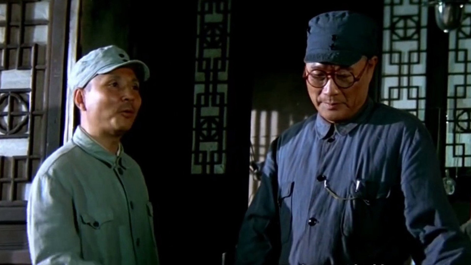 大转折：挺进大别山 (1996)