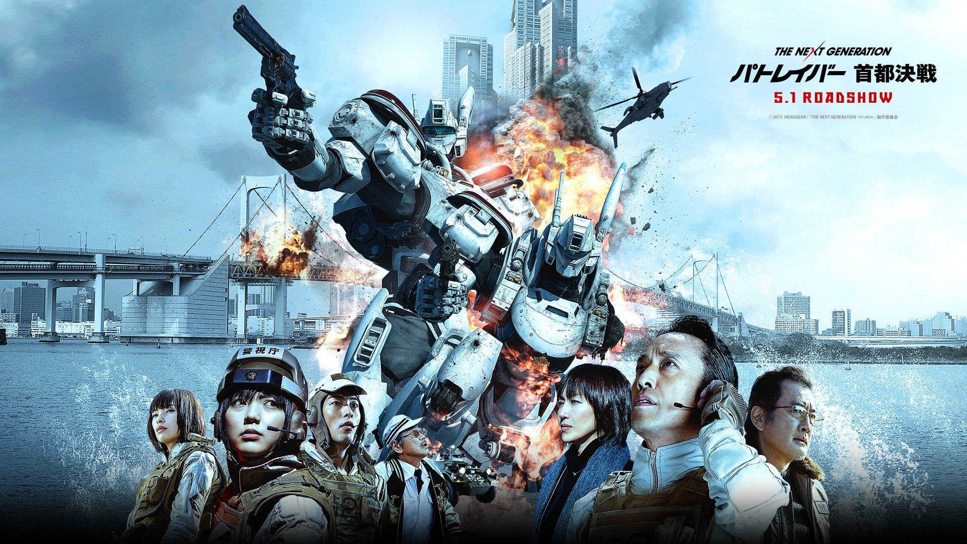 Thumbnail for Episode 2 Season 0 Episode 2