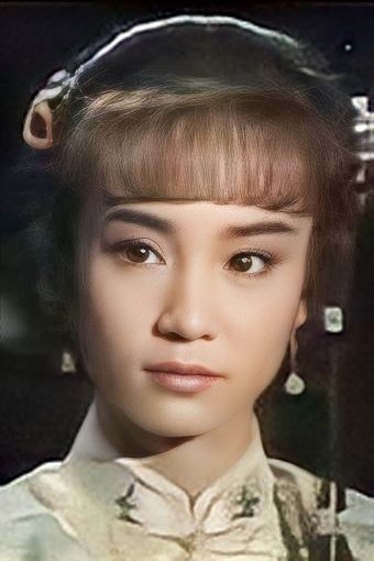 Lily Ma's picture in the cast