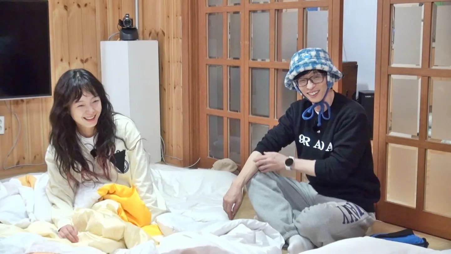 Running Man