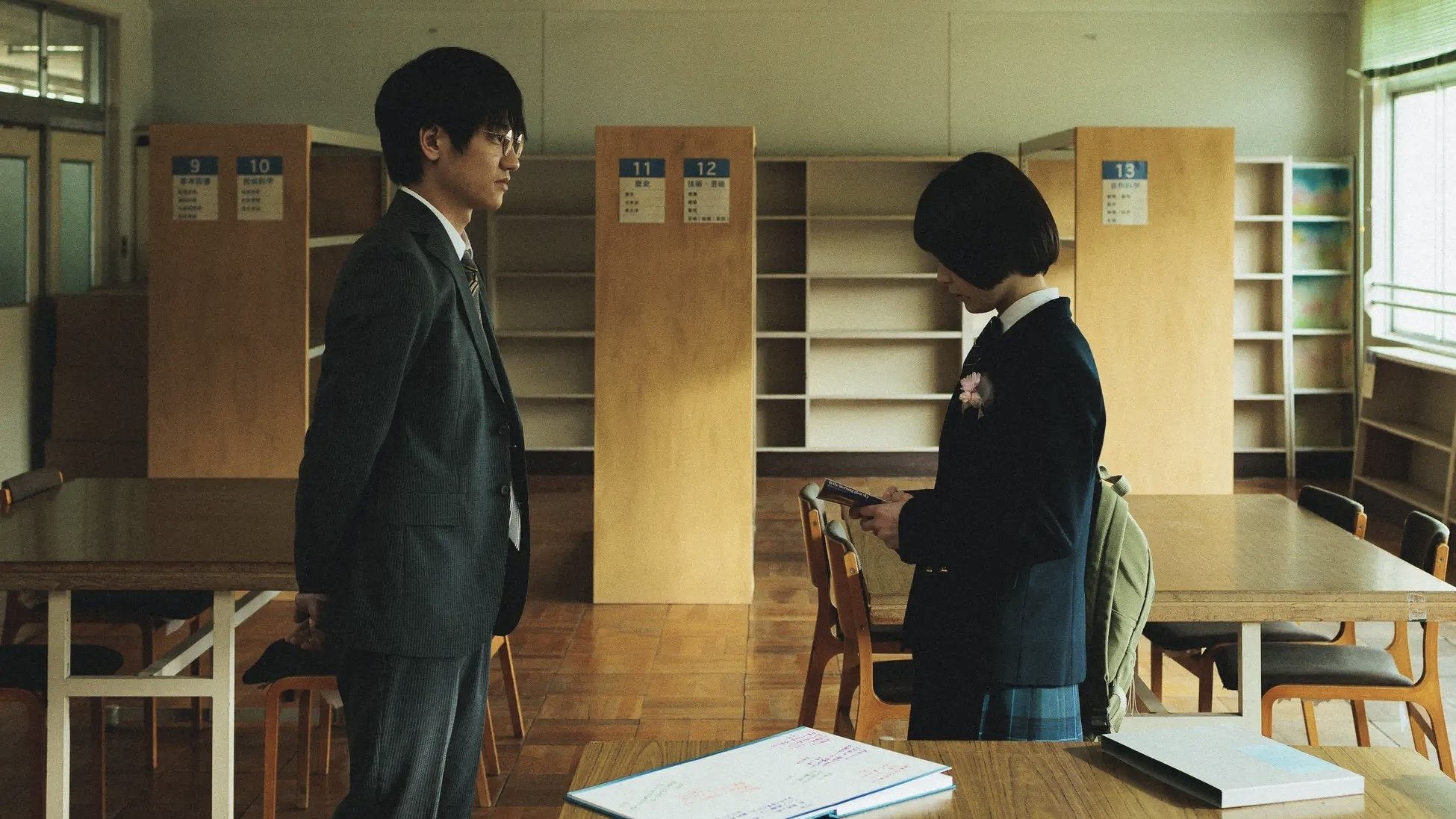 Sayonara, Girls. (2023)
