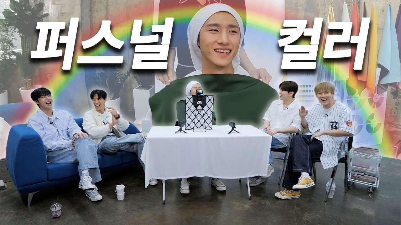 Thumbnail for EP.24 Personal Color Season 1 Episode 24