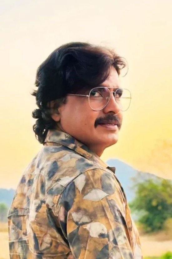 et billede af Hara Rath